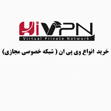 ربات خرید vpn