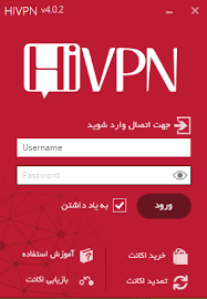 اکانت hivpn